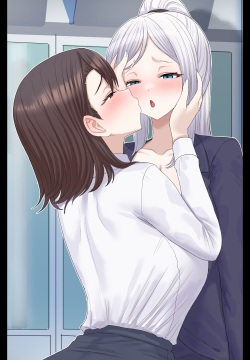 Shiraga no Ryūko to OL-chan Futa × On'na