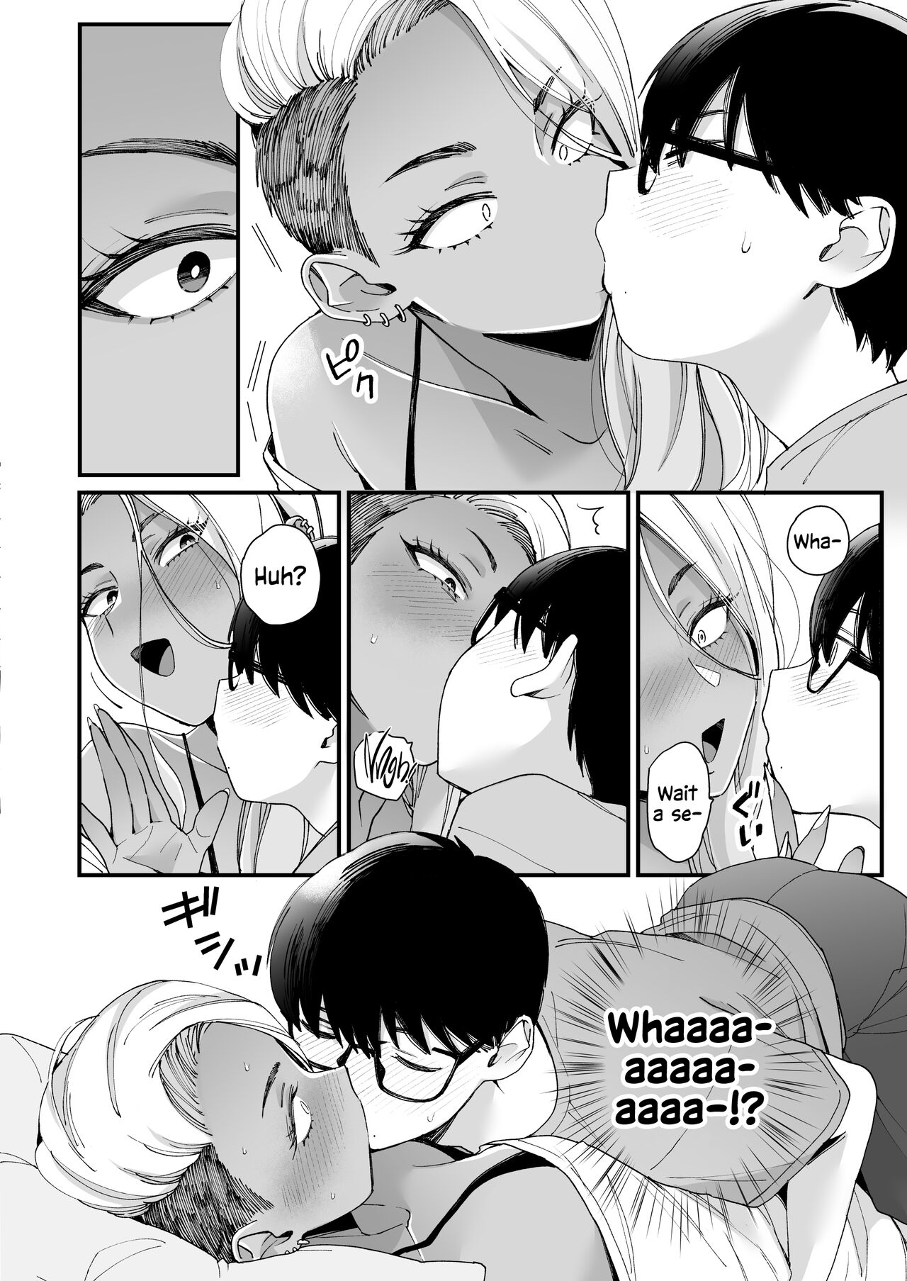 Kawaii no wa Zurui | Callin' me Cute Ain't Fair page 7 full