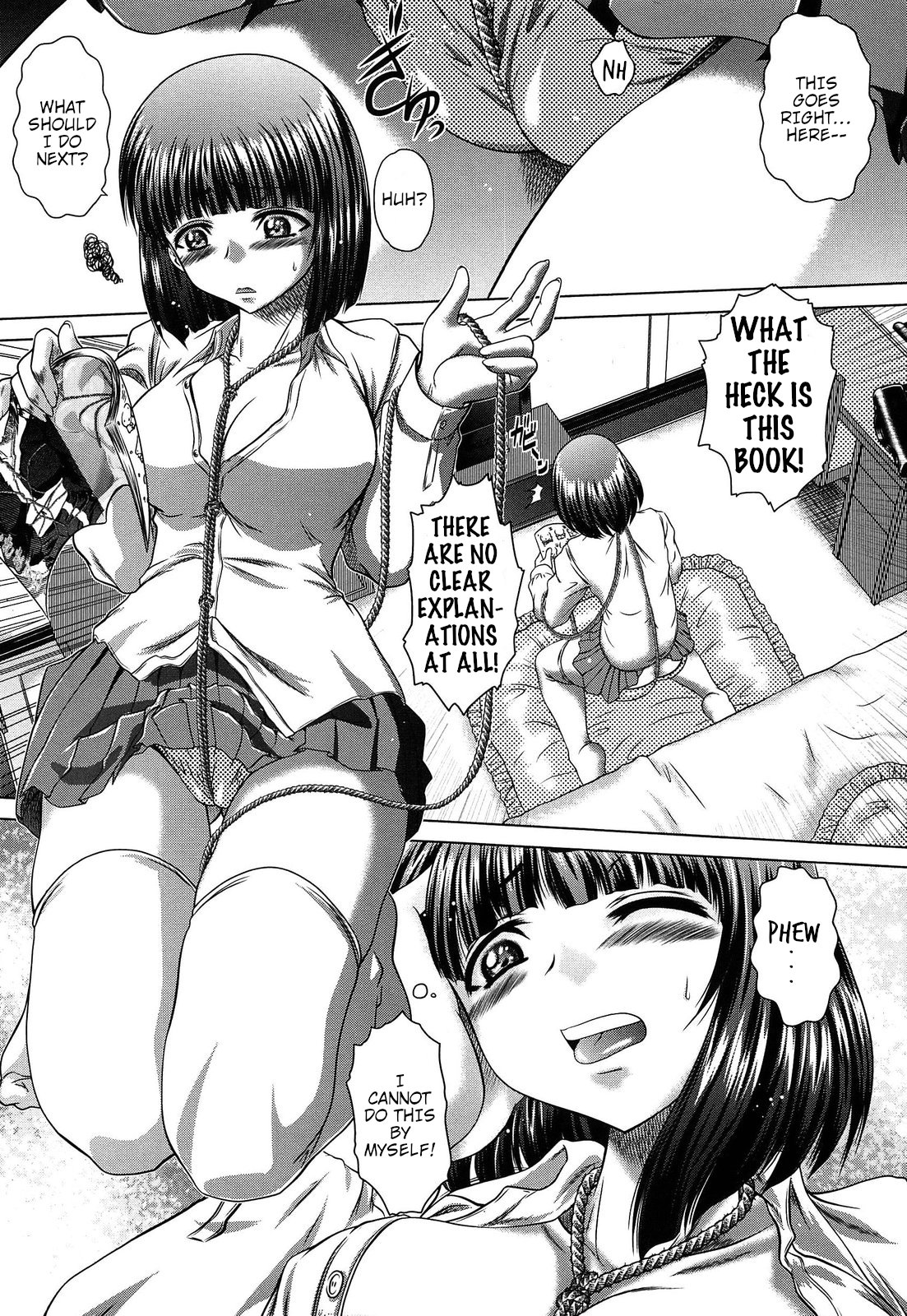 Iyayo Iyayo mo Nawa no Uchi? page 1 full