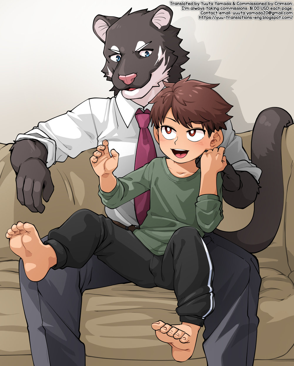 Kyodai page 1 full