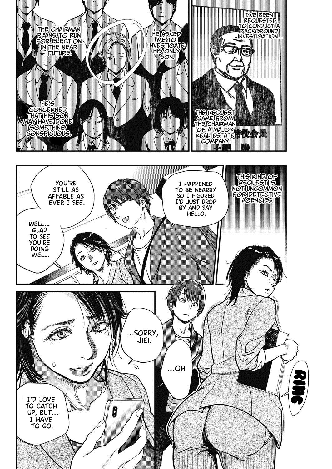 Intention #4 page 2 full