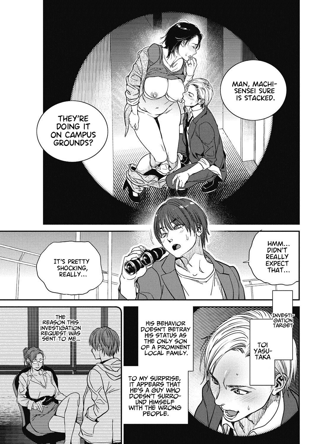 Intention #4 page 5 full