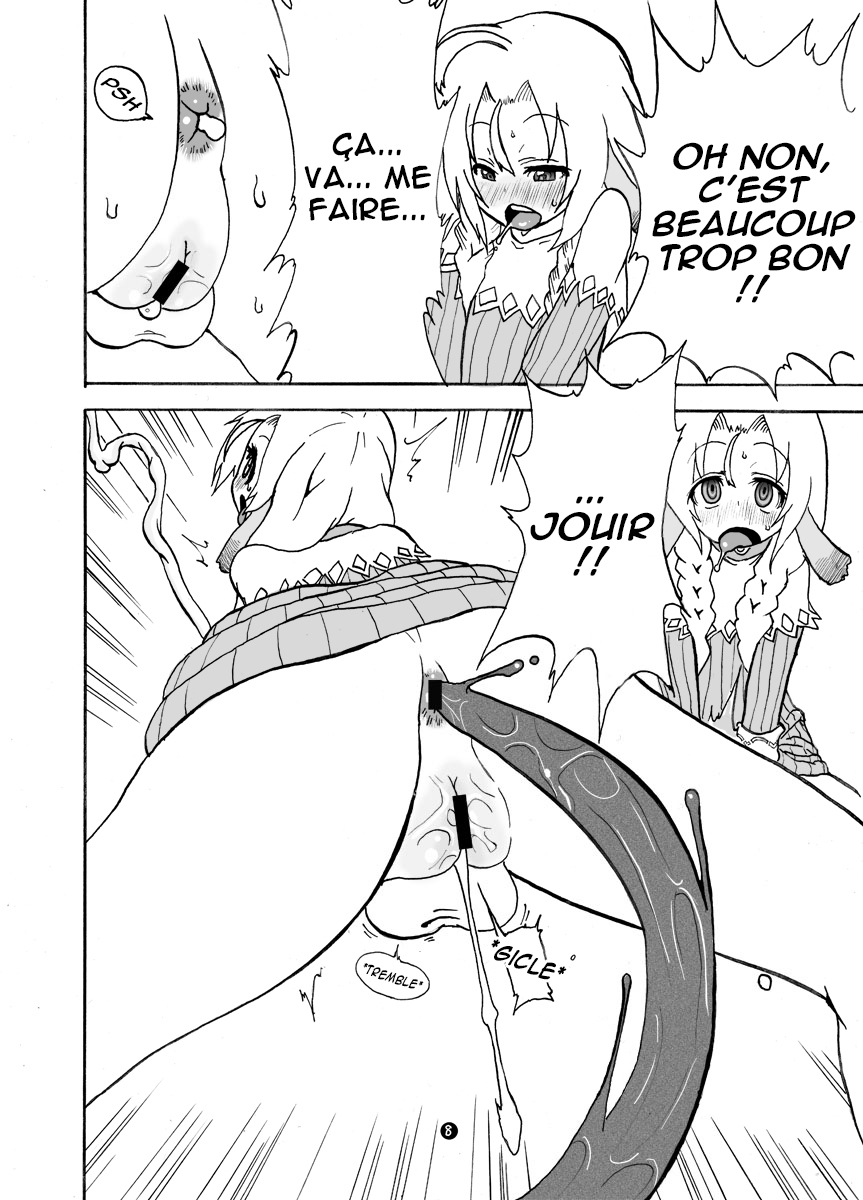 Mariel no Nichijou 2 | Le Quotidien de Mariel 2 page 6 full