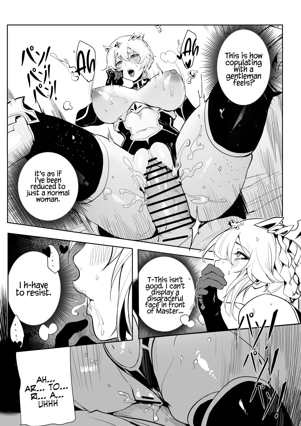Altria Nikutai Kaiju | Altria Physical Curse Dispelling page 10 full