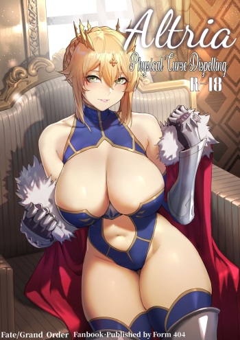 Altria Nikutai Kaiju | Altria Physical Curse Dispelling cover