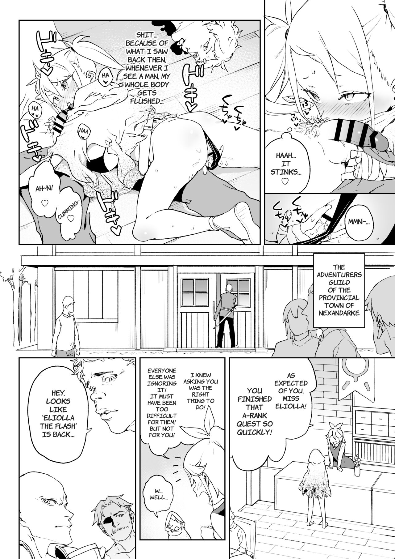 Chinpo Kurui Fukushuusha no Matsuro | The Fate of the Cock Crazy Avenger page 8 full