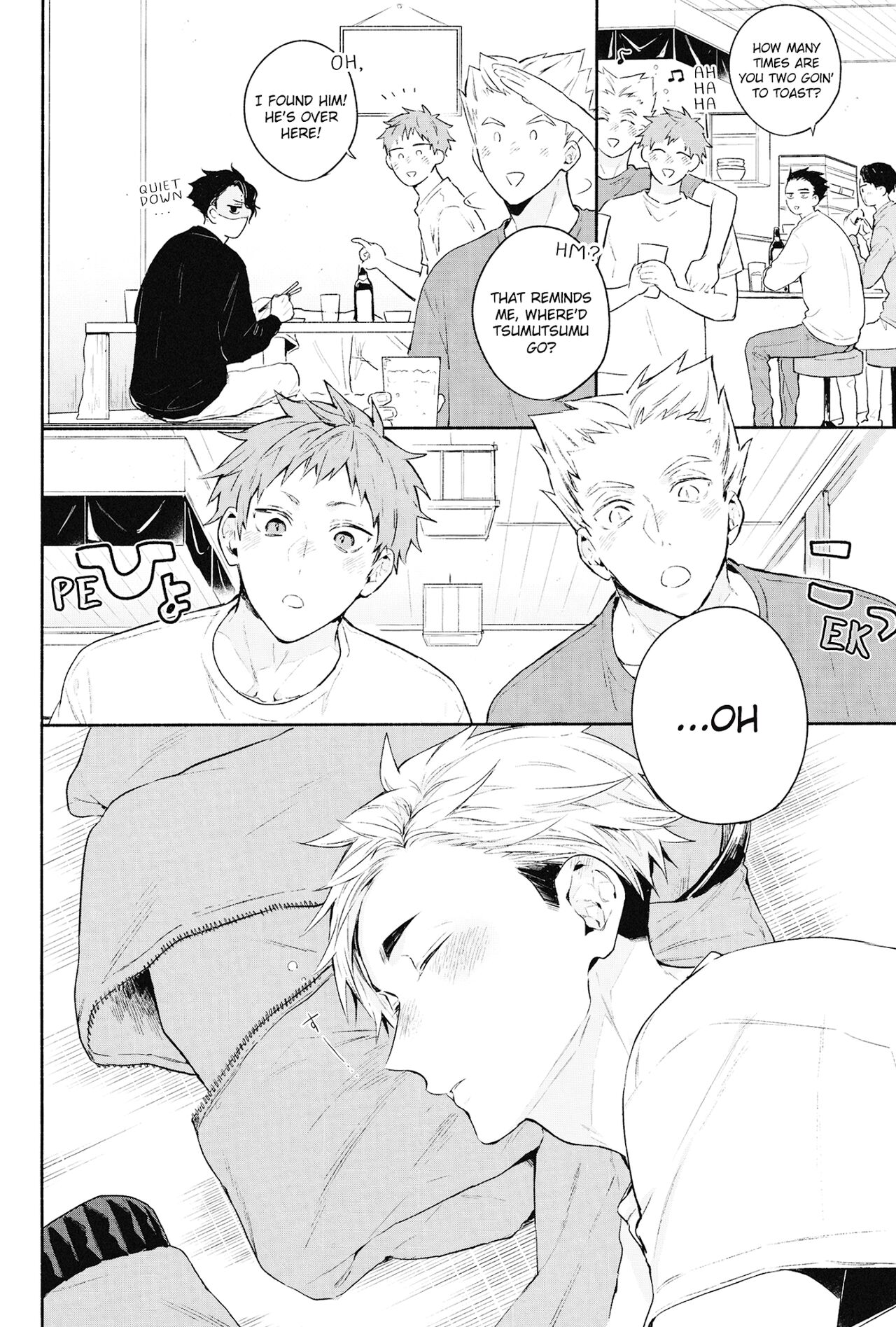 DKL! page 5 full
