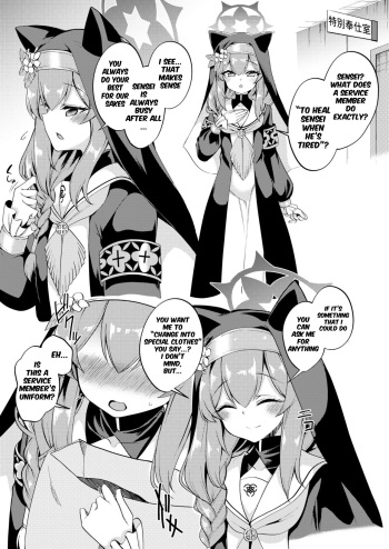 Mari-chan Ecchi Manga cover