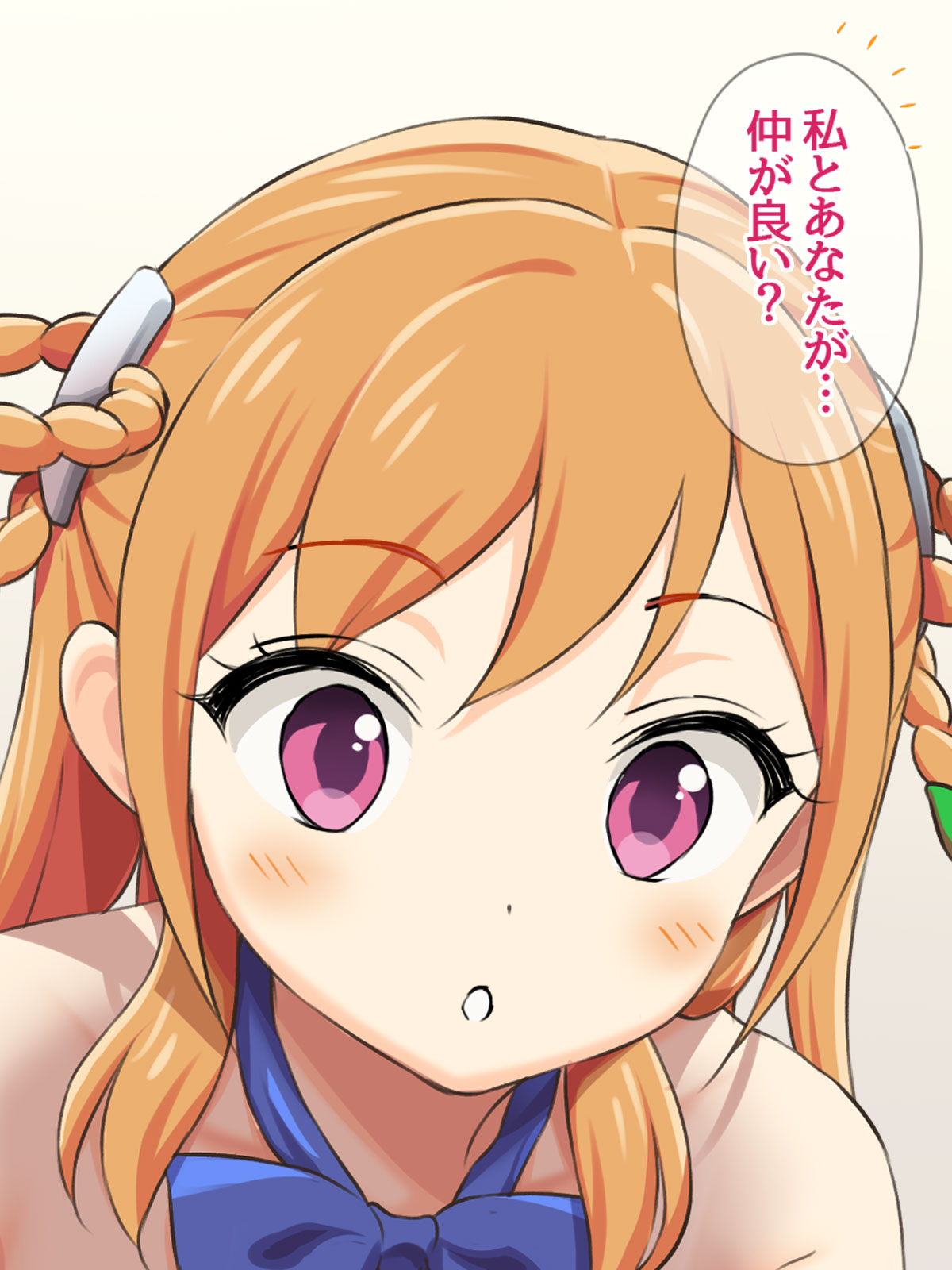 Kawaii Senpai ga Nakaiki no Kimochiyosa ni Mezamechau Ohanashi page 5 full