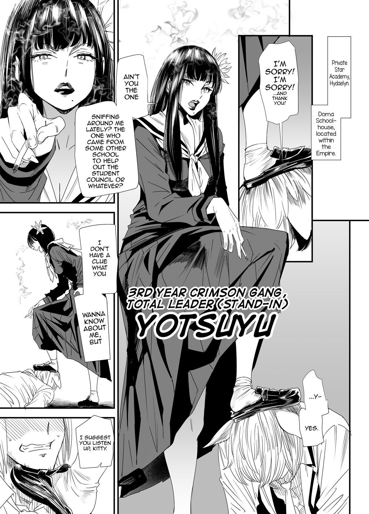 Sukeban Yotsuyu Seikou Hen page 2 full