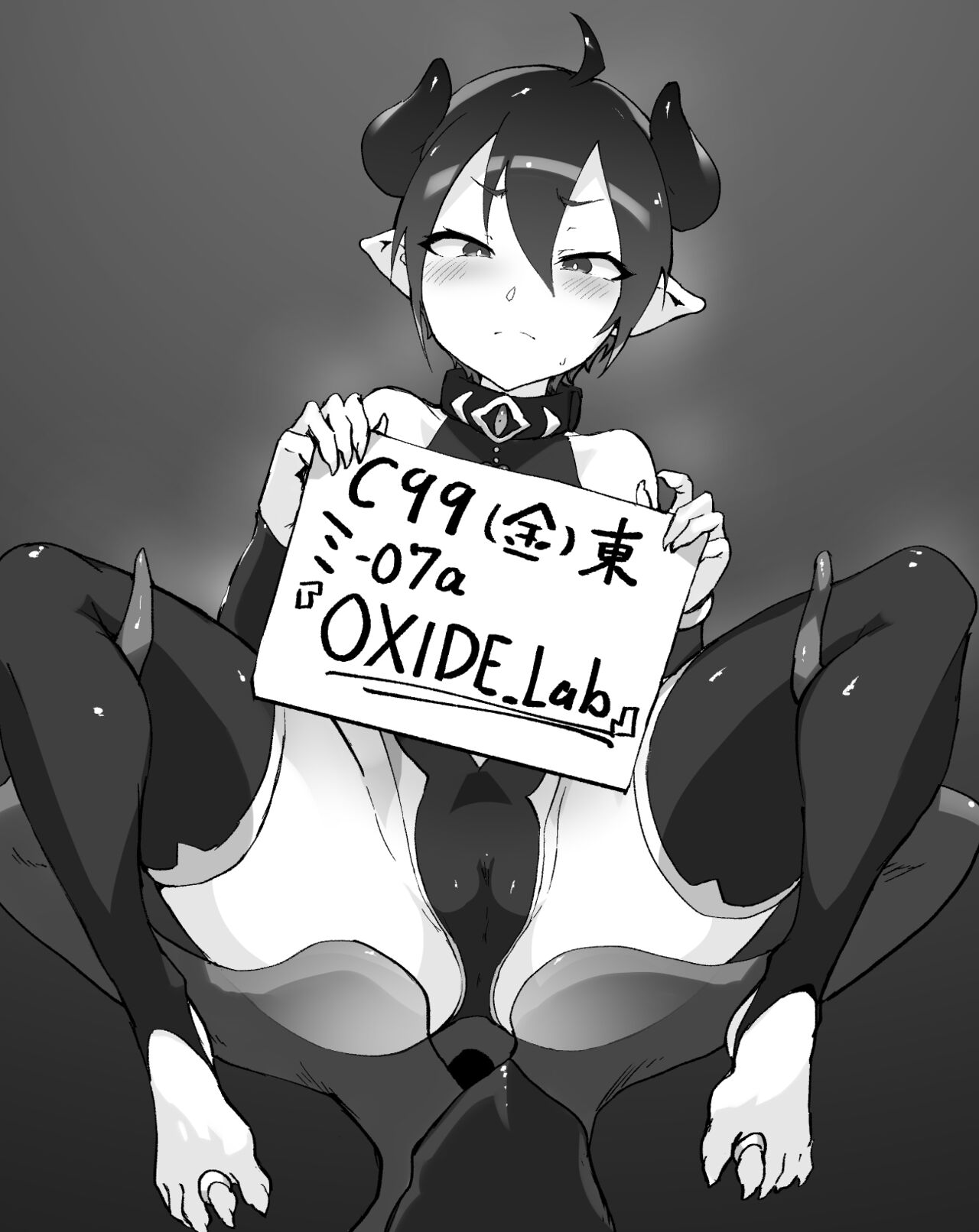 oxi-en page 4 full