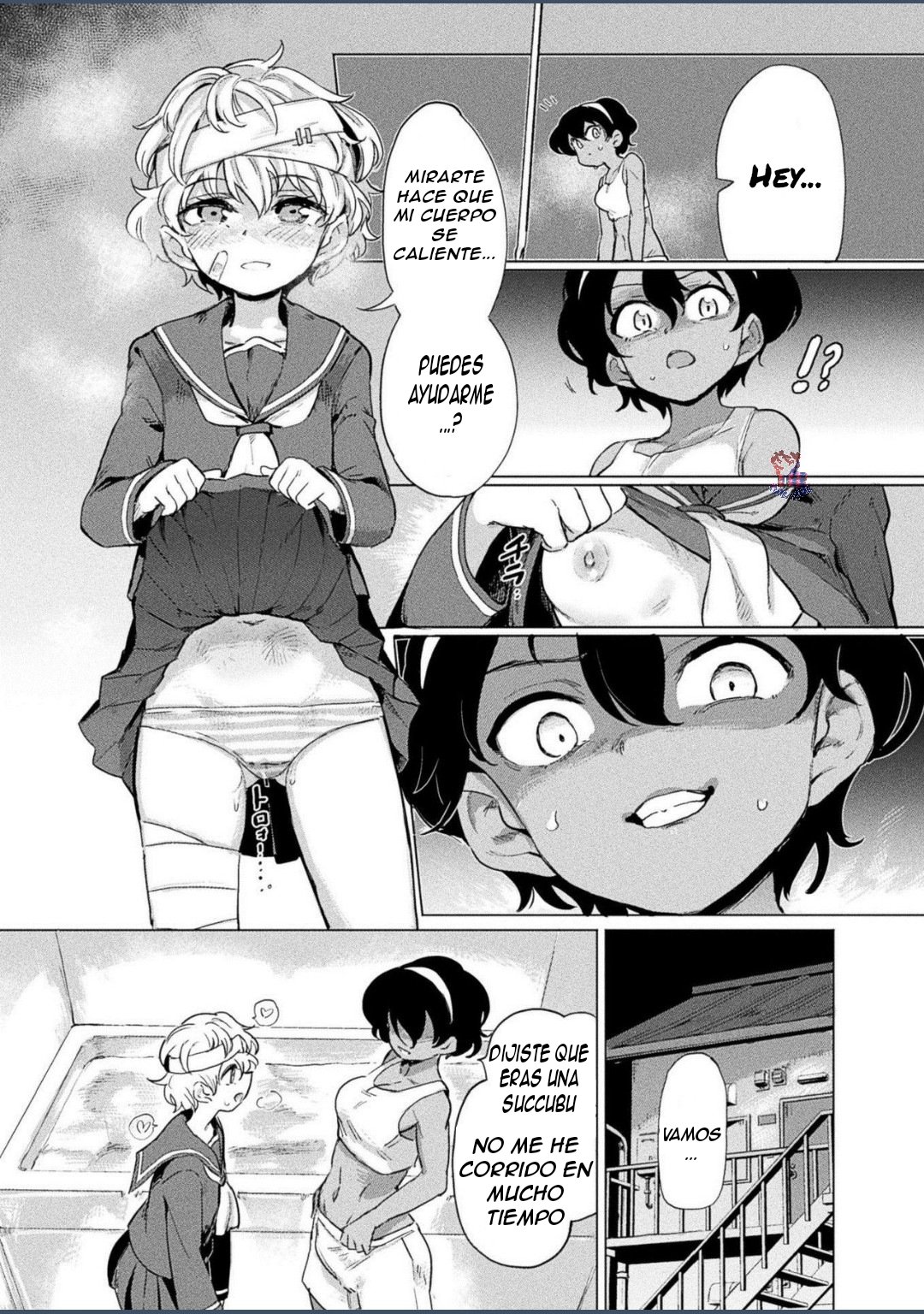 Kuroe-san to Futanari Kichiku Rikujou Joshi page 4 full