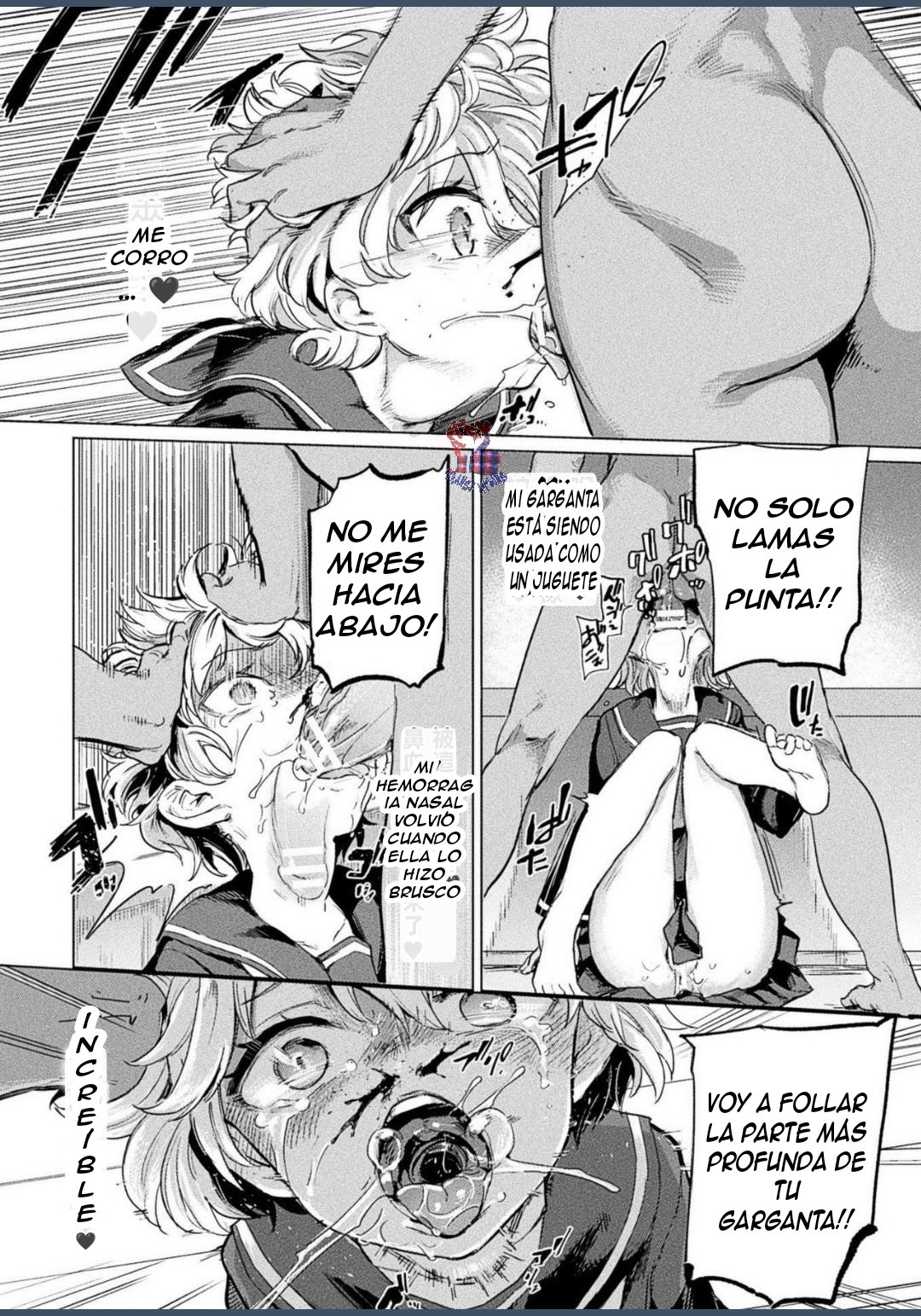 Kuroe-san to Futanari Kichiku Rikujou Joshi page 6 full