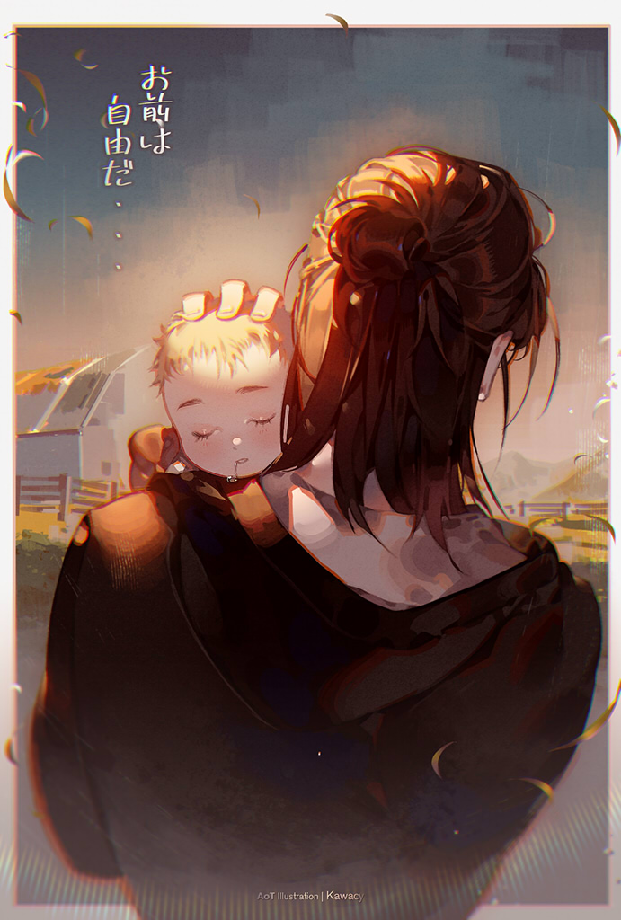 河CY page 10 full