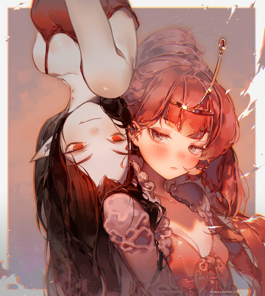 河CY page 9 full