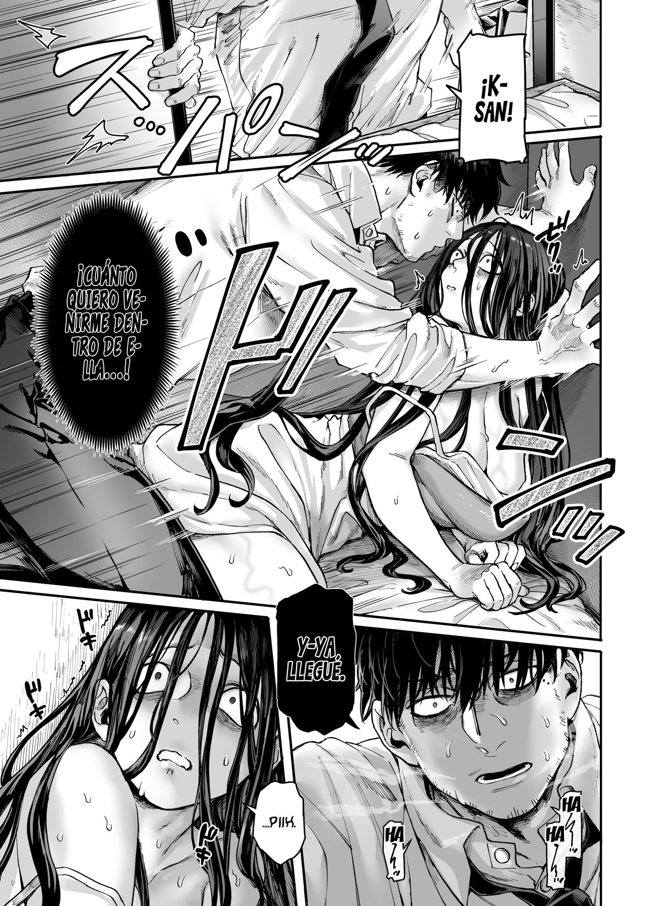 Kko to Yamioji Bangaihen | La Señorita K y el Hombre Doliente 3 - Extra Story - page 5 full