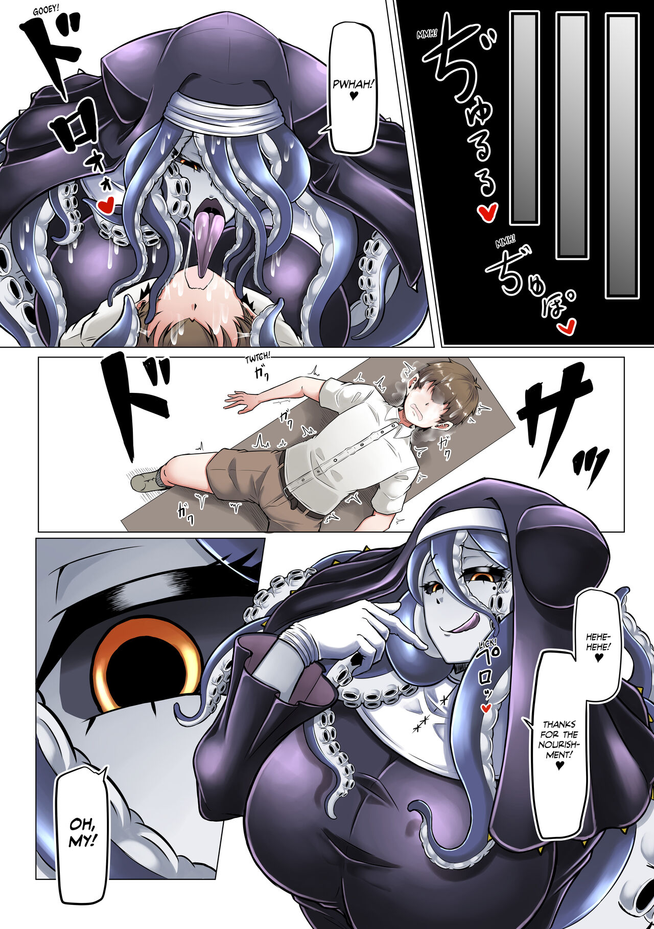 Dorodoro Zangeshitsu | Sticky Confessional! page 9 full