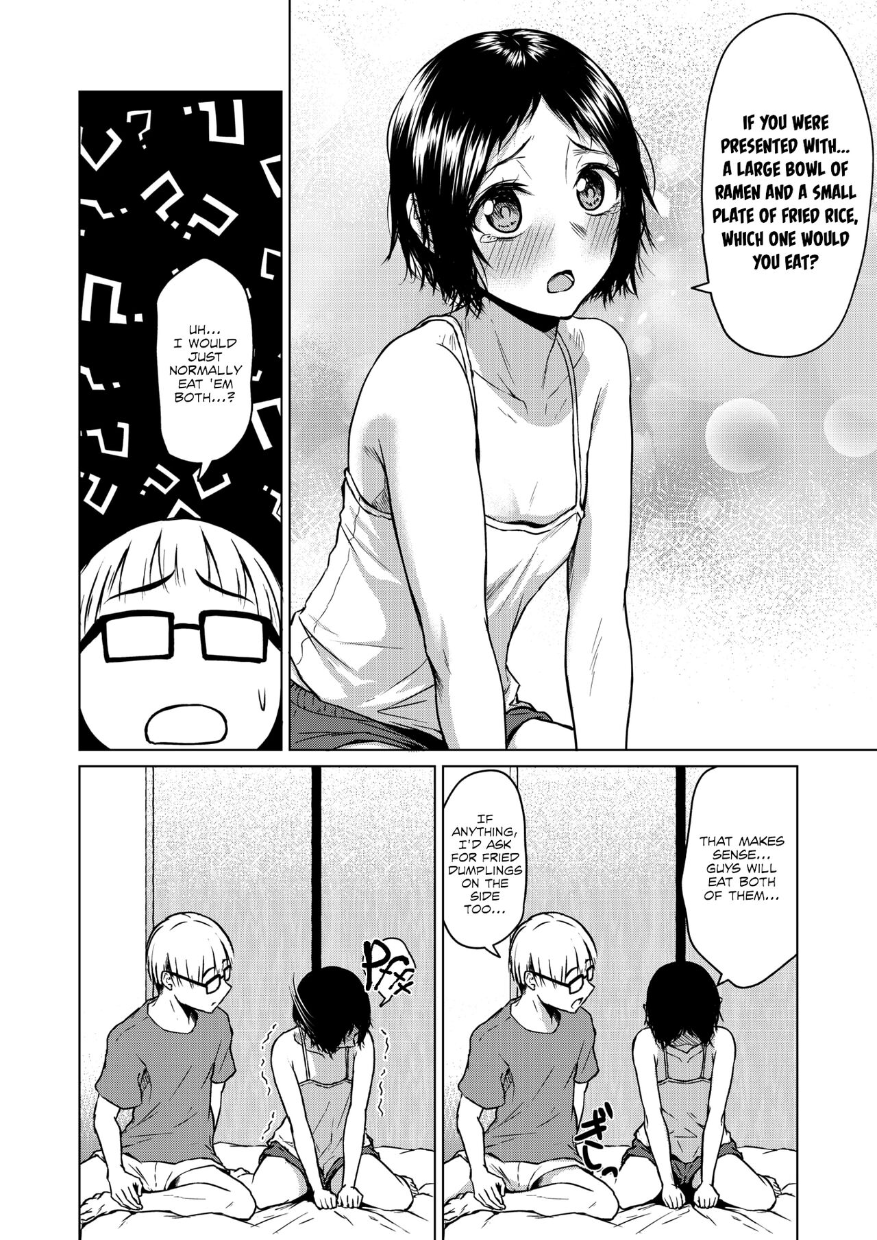 Chiisakute Ookina Mune no Uchi | Among Small and Big Chests page 10 full