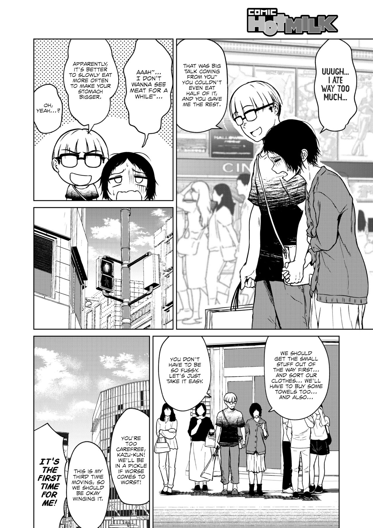 Chiisakute Ookina Mune no Uchi | Among Small and Big Chests page 4 full