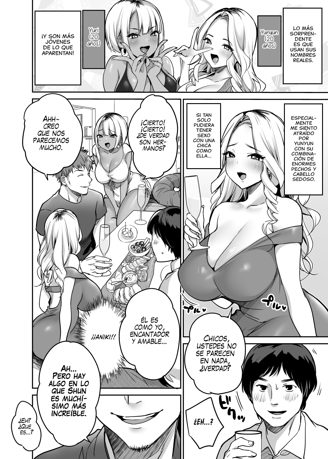 InCha datte Gal to Yaritai! ~Kyokon Appeal o Ganbatta Kekka~ | ¡Incluso los chicos sombríos quieren follar Gyarus! ~El resultado de mis esfuerzos por mostrar mi enorme polla~ page 10 full