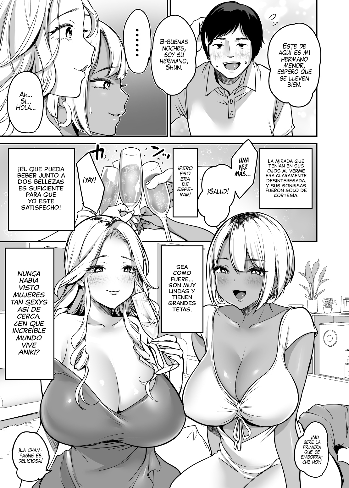 InCha datte Gal to Yaritai! ~Kyokon Appeal o Ganbatta Kekka~ | ¡Incluso los chicos sombríos quieren follar Gyarus! ~El resultado de mis esfuerzos por mostrar mi enorme polla~ page 9 full