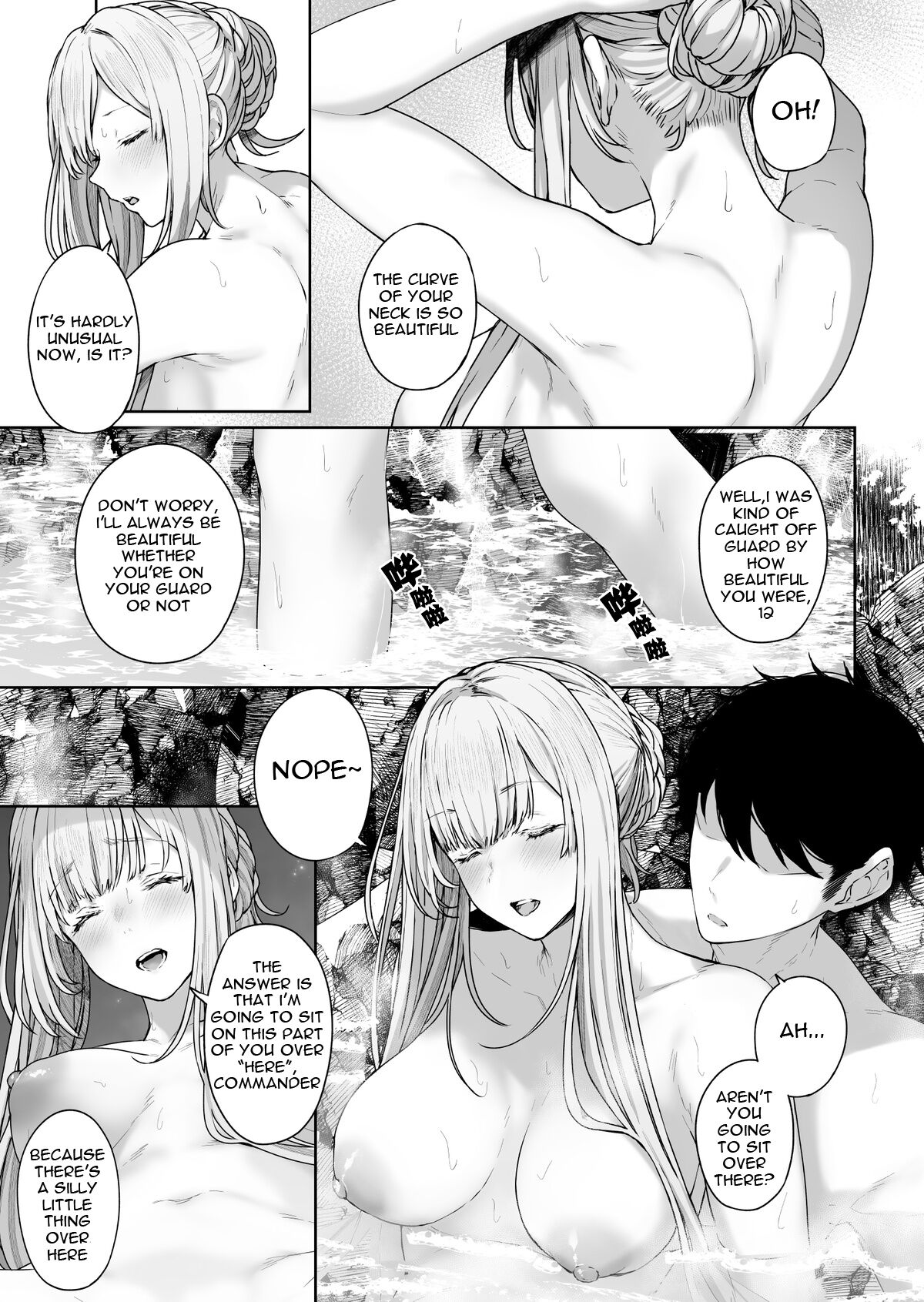 AK-12's Advance 2 page 3 full