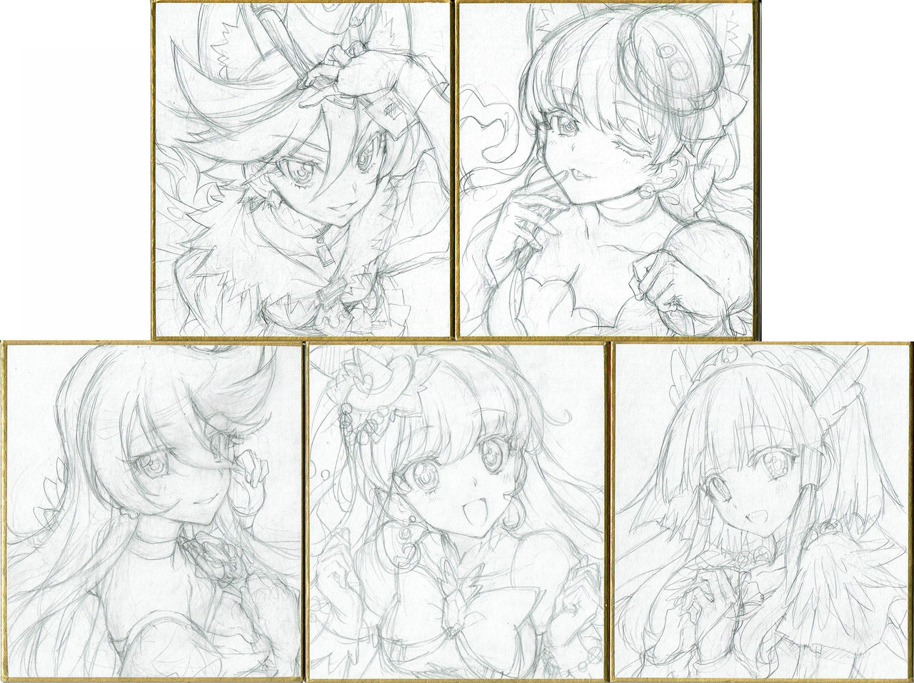 Mucha page 1 full