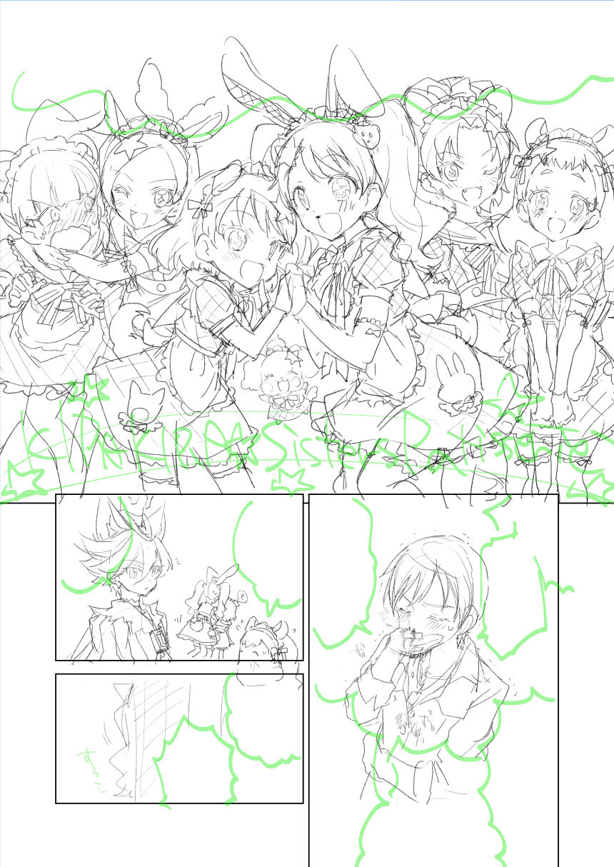 Mucha page 10 full