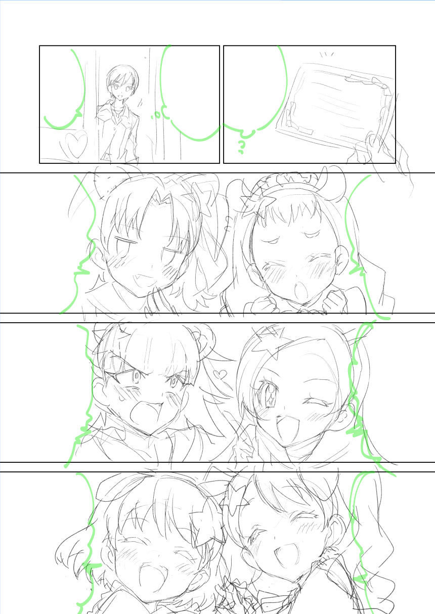 Mucha page 9 full