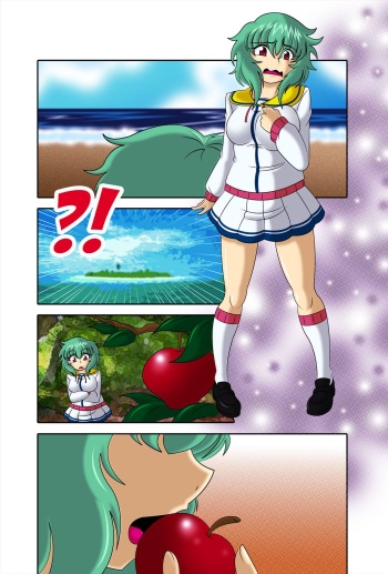 Transforments: A giantess rise cover