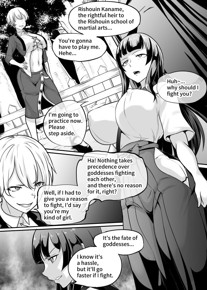 Fight Garden Of Goddess page 1 full
