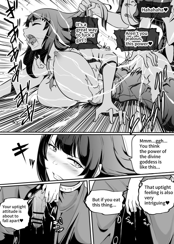 Fight Garden Of Goddess page 4 full