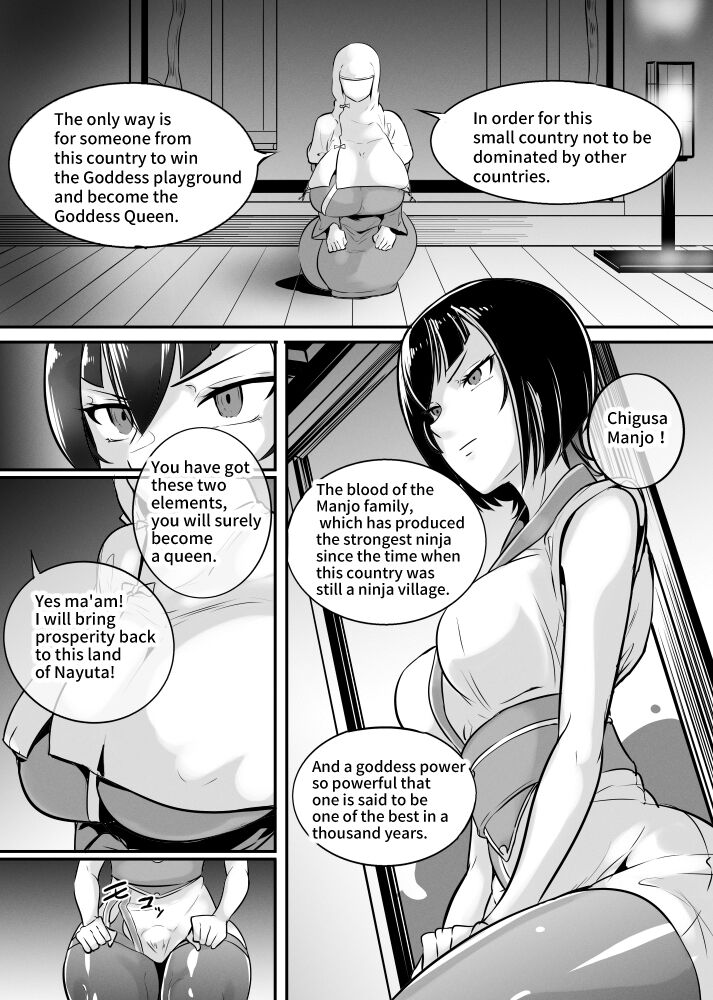 Fight Garden Of Goddess page 9 full