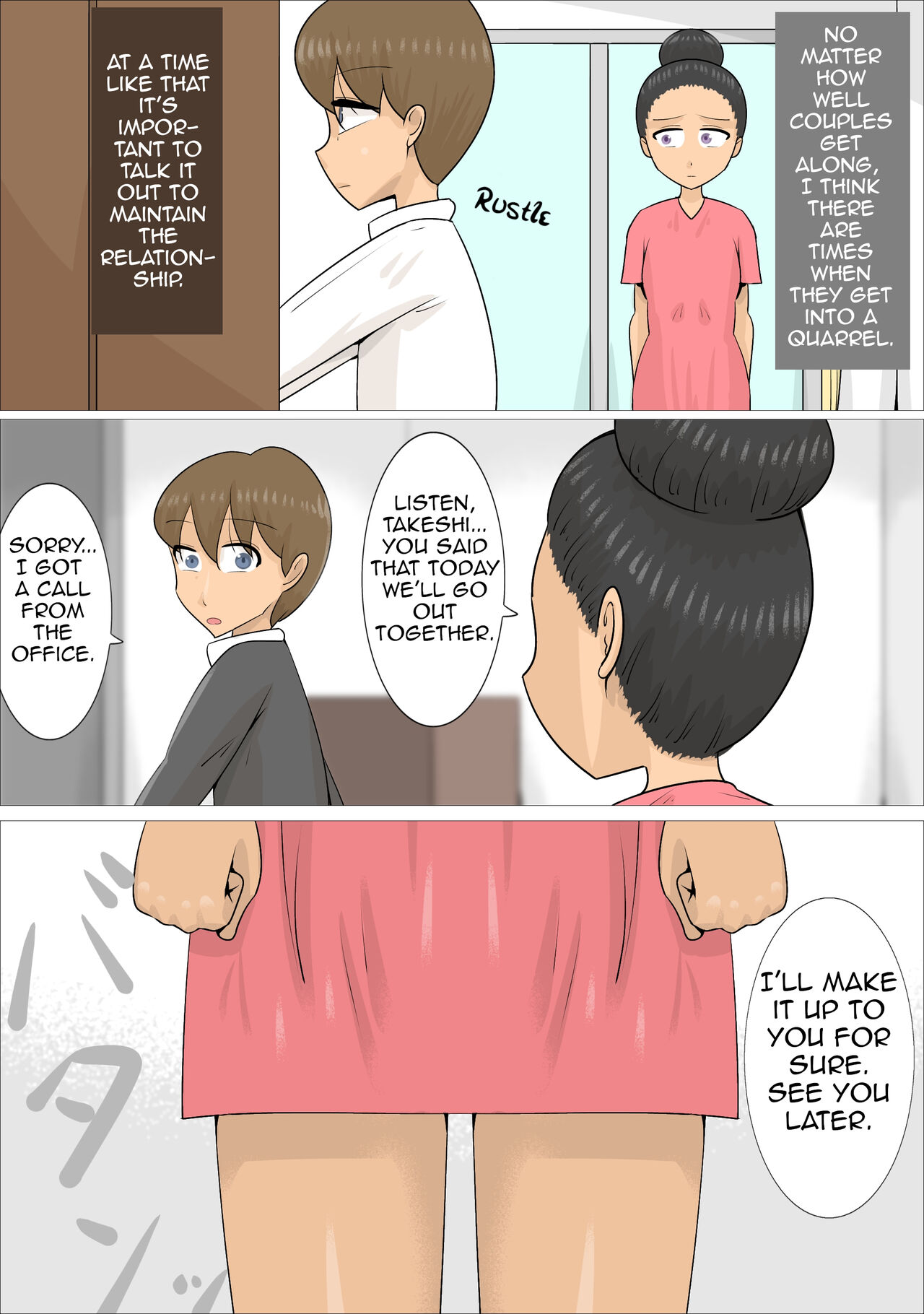 Busaiku Dakedo Karadaha Eroi Jukujo ni Netorareta Kareshi|Boyfriend Was Snatched by an Unattractive Older Woman with a Sexy Body page 2 full