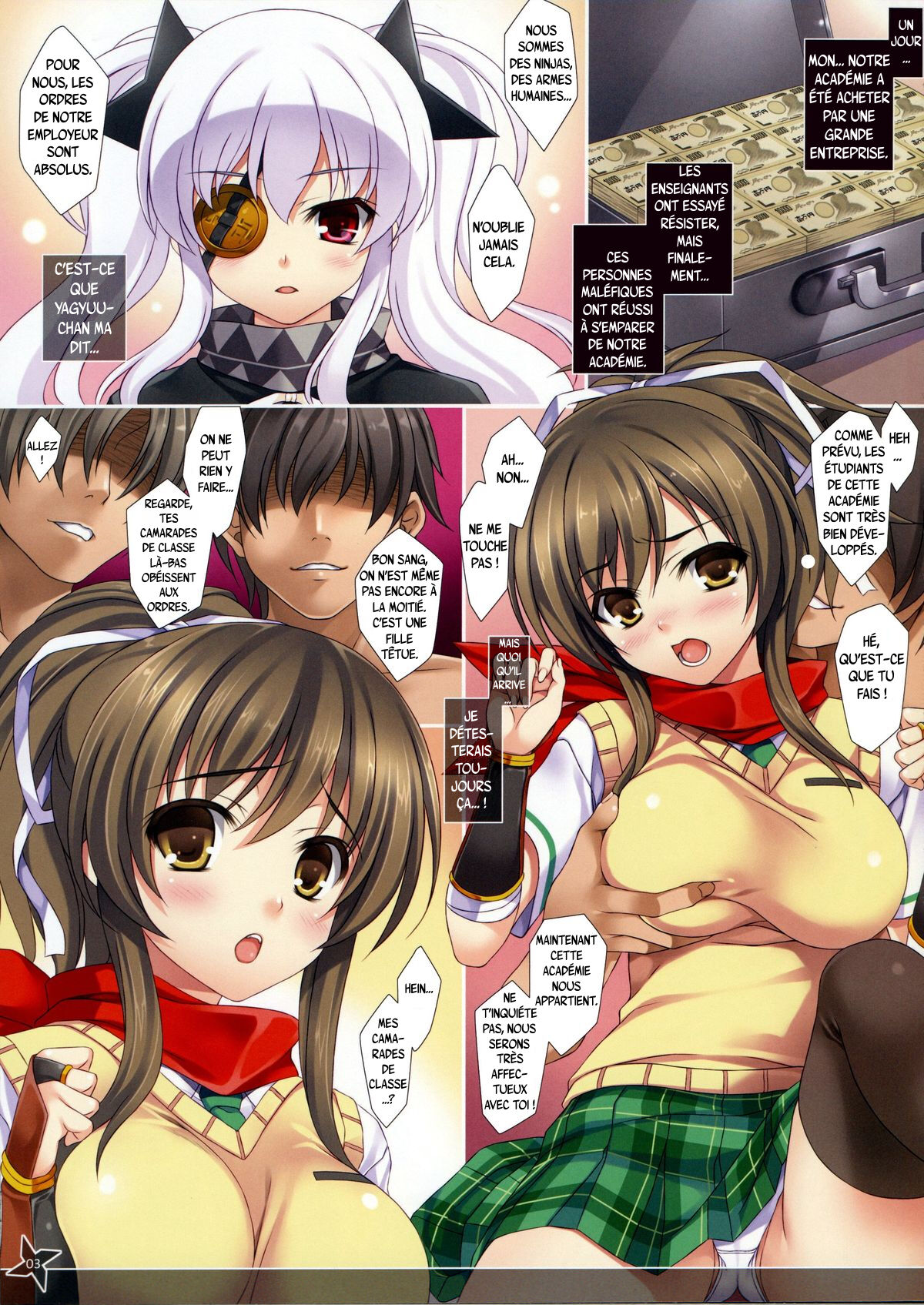 Hatujou Asuka | Asuka est en chaleur page 2 full
