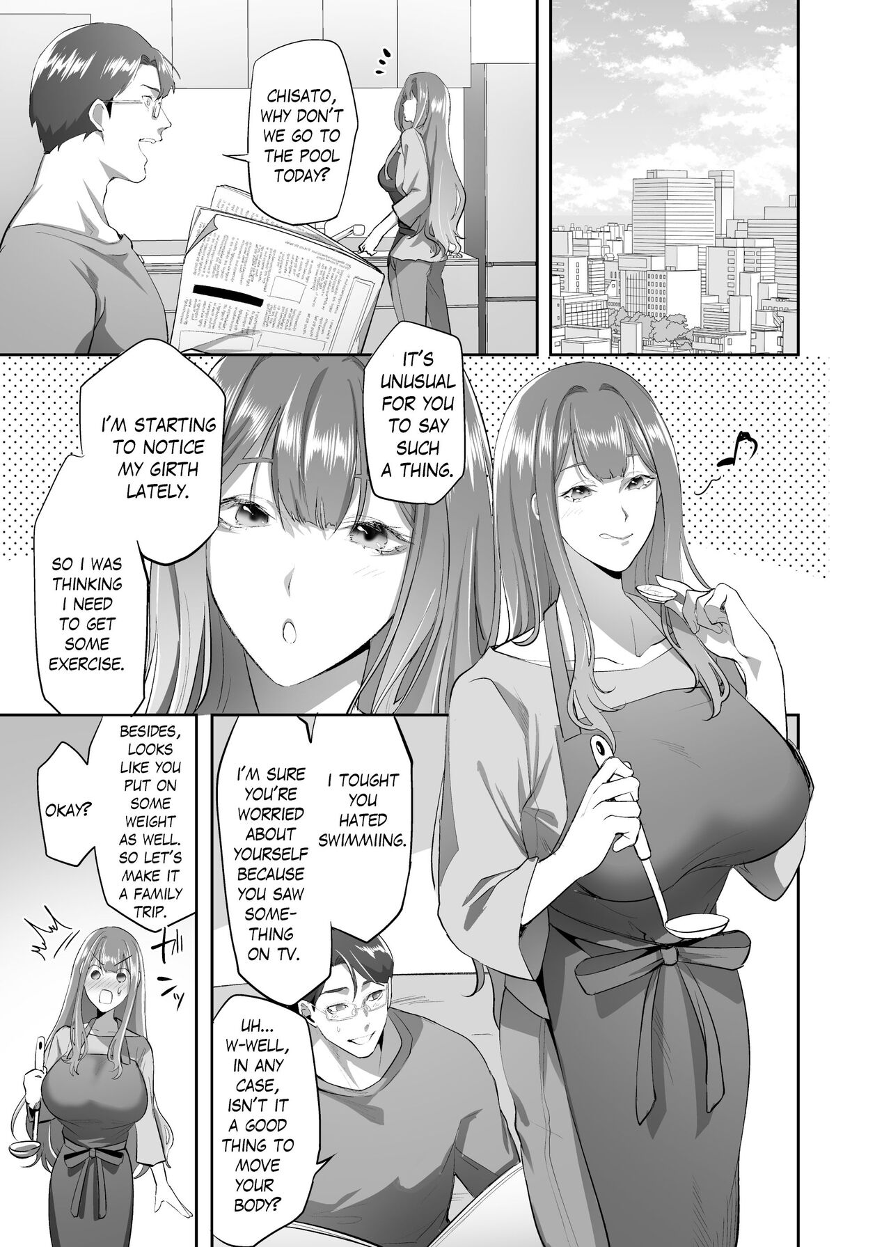 NTR  Married Woman page 2 full