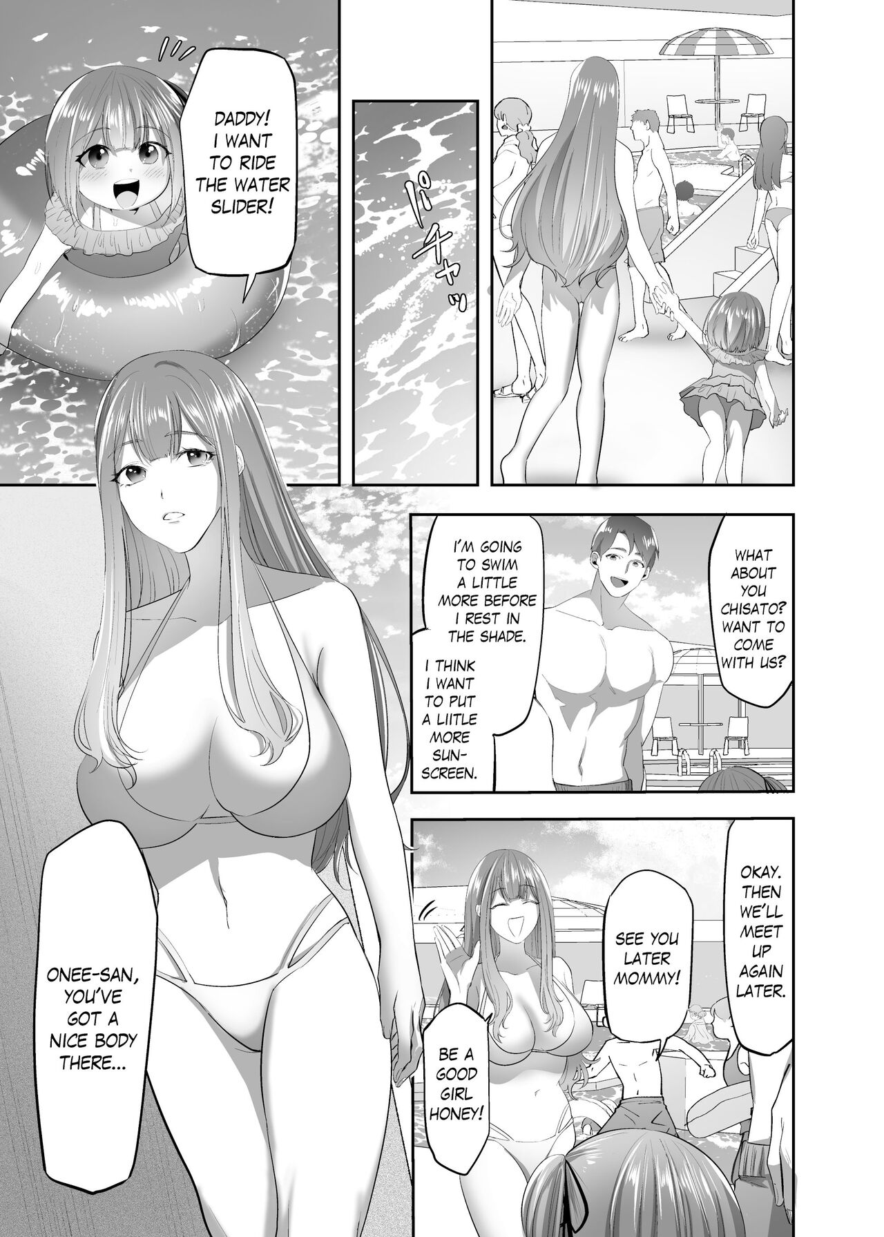 NTR  Married Woman page 6 full