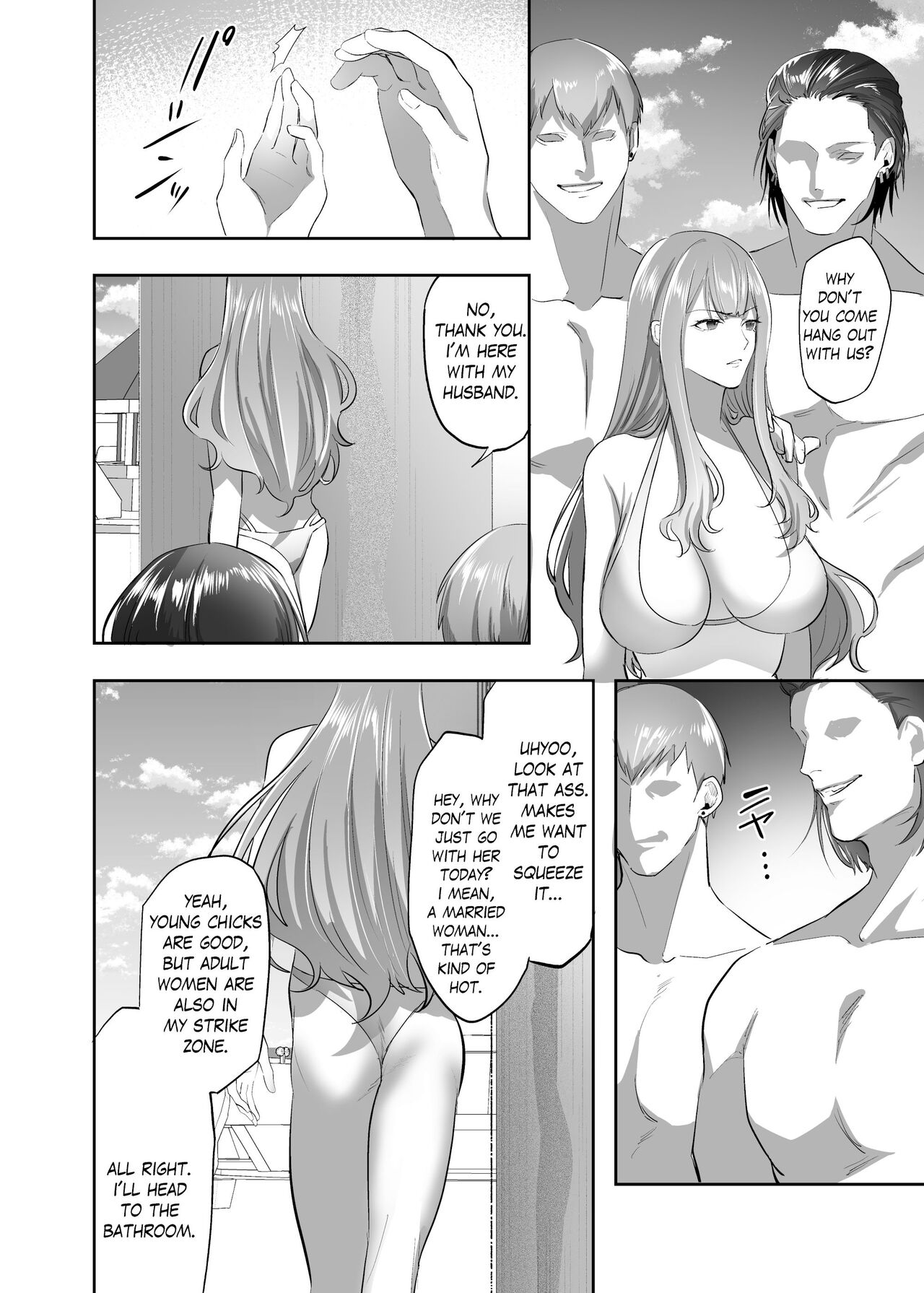 NTR  Married Woman page 7 full