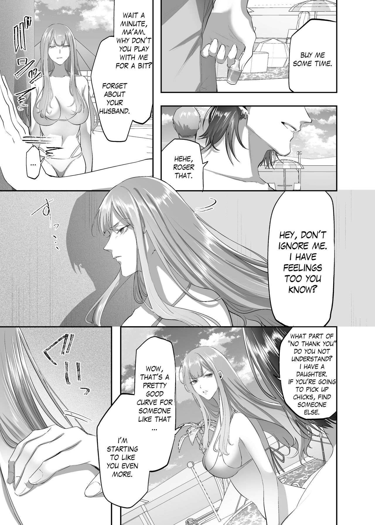 NTR  Married Woman page 8 full