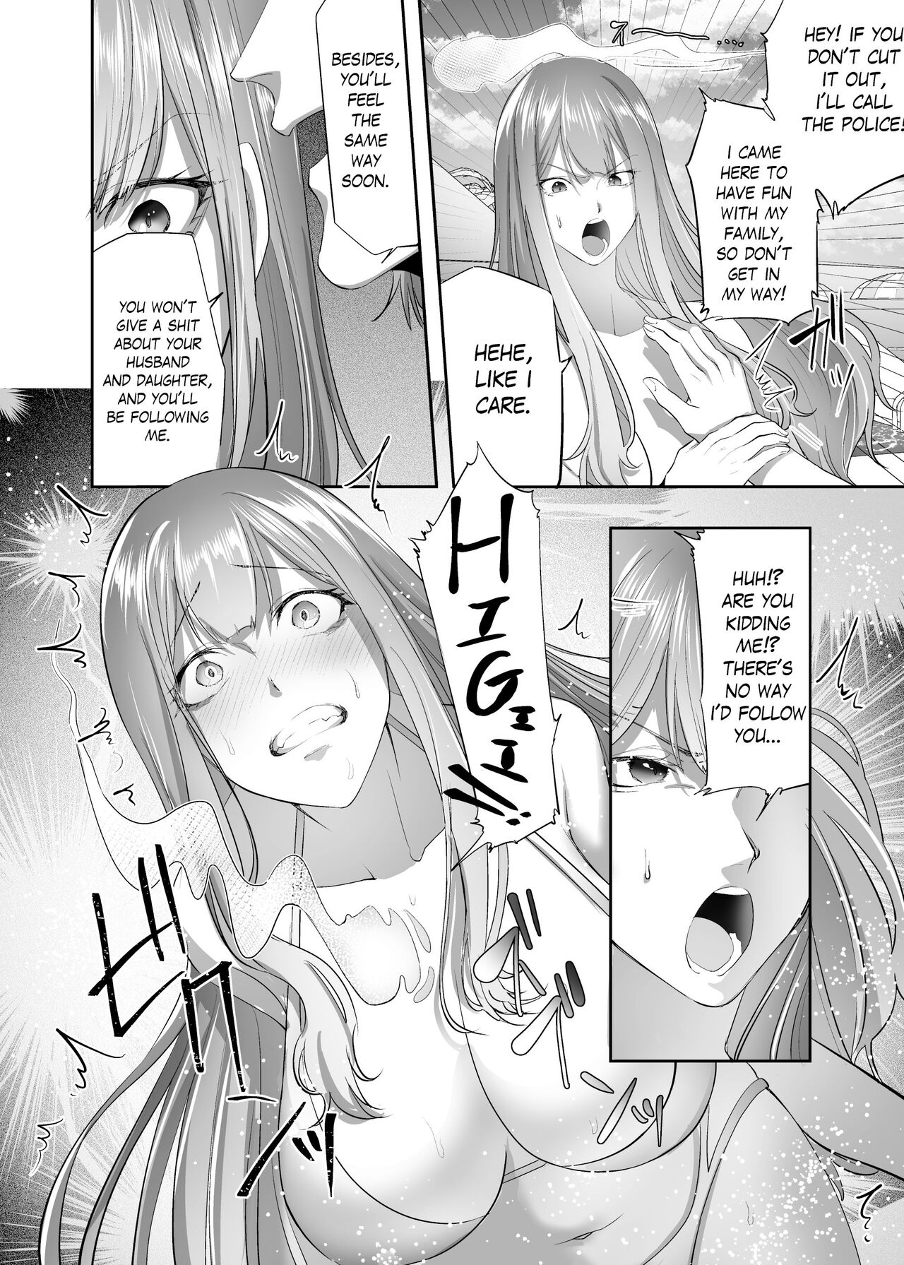 NTR  Married Woman page 9 full