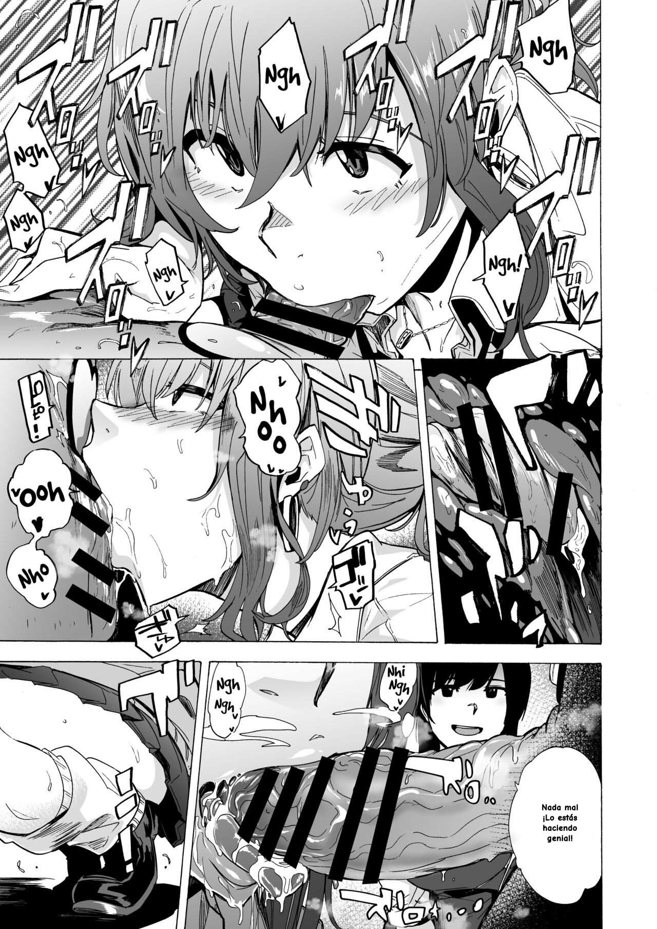 GAME OF BITCHES page 8 full