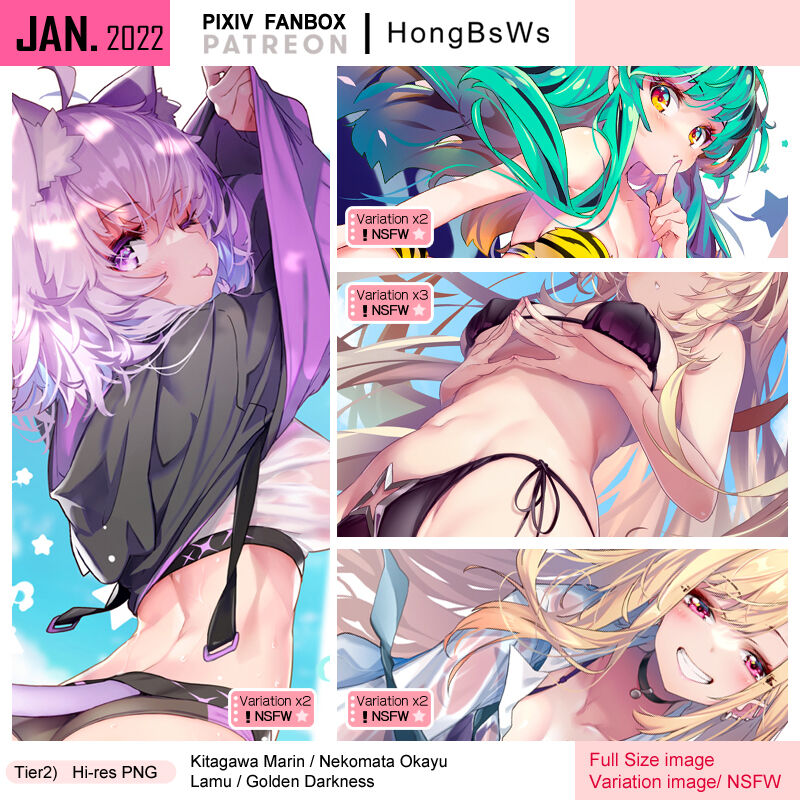 HongBsWs 2022-01 page 1 full