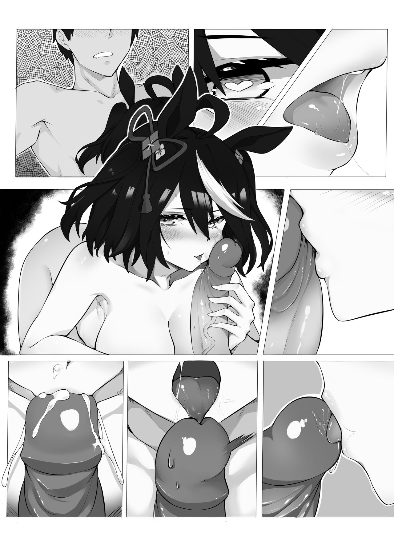 kita無修正 page 2 full