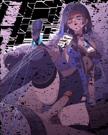 Yelan cover