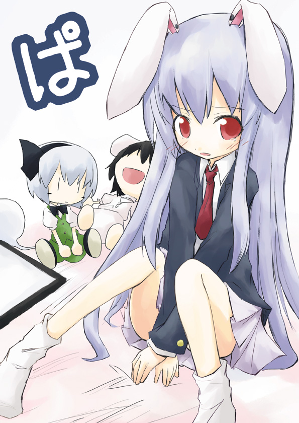 柿崎 page 8 full