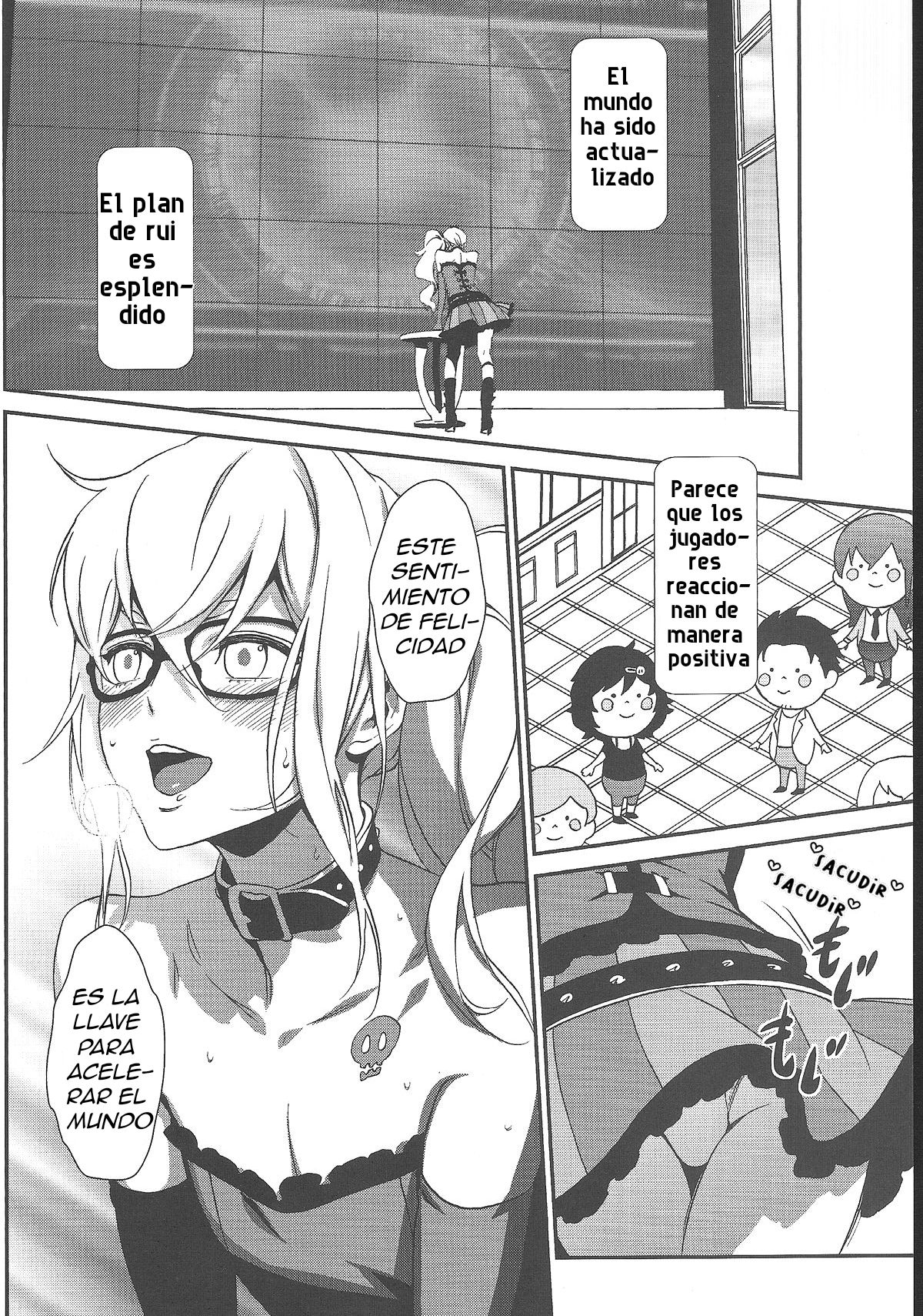 Mephistopheles page 3 full