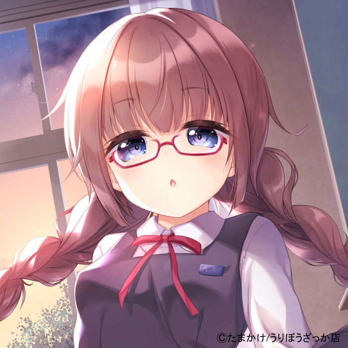 Kekamata page 7 full