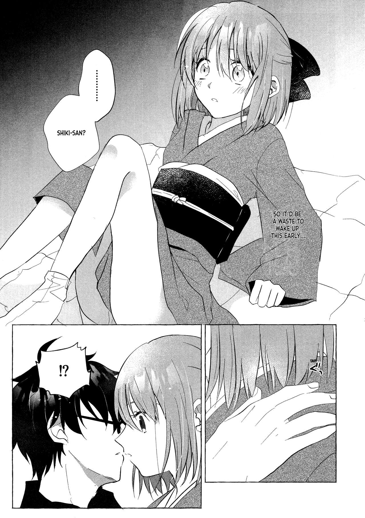 Good Night Bitter x Sweet Dreams page 10 full
