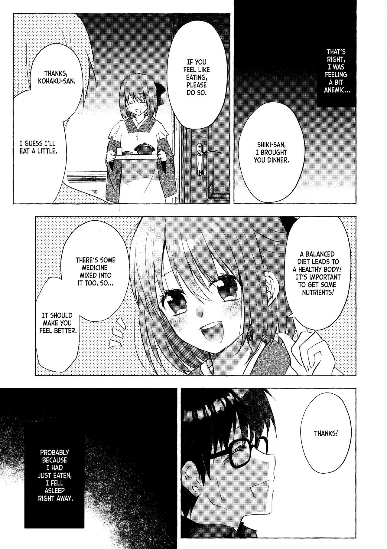 Good Night Bitter x Sweet Dreams page 6 full