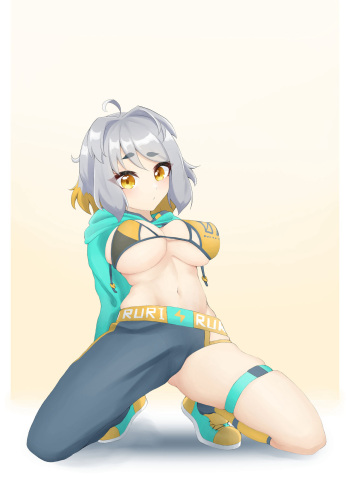 末小沁 cover